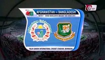 AFG vs BAN 1st T20 Match Highlights Full Match Highlights