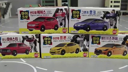 헬로 카봇 마이크로 장난감 Hello Carbot Robot Toys