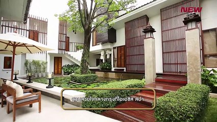 Happy Healthy - EP. 79-1 - 2 มิ.ย. 61 - NEW18 - ช่อง 18