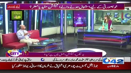 Botox treatment in Lahore, Pakistan