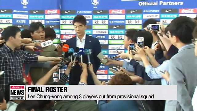 23 S. Korean players depart to Austria for pre-World Cup camp 2