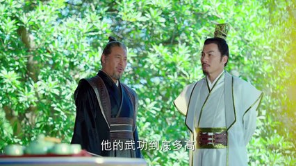 Phi Đao Hựu Kiến Phi Đao - Tập 23  - Phim TQ Thuyết Minh