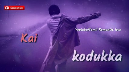 Life sad whatsapp status tamil...