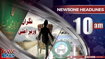 Newsone Headlines 10AM | 4-June-2018