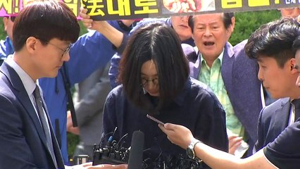 밀수·탈세 혐의 조현아 세관 출석 "죄송" / YTN