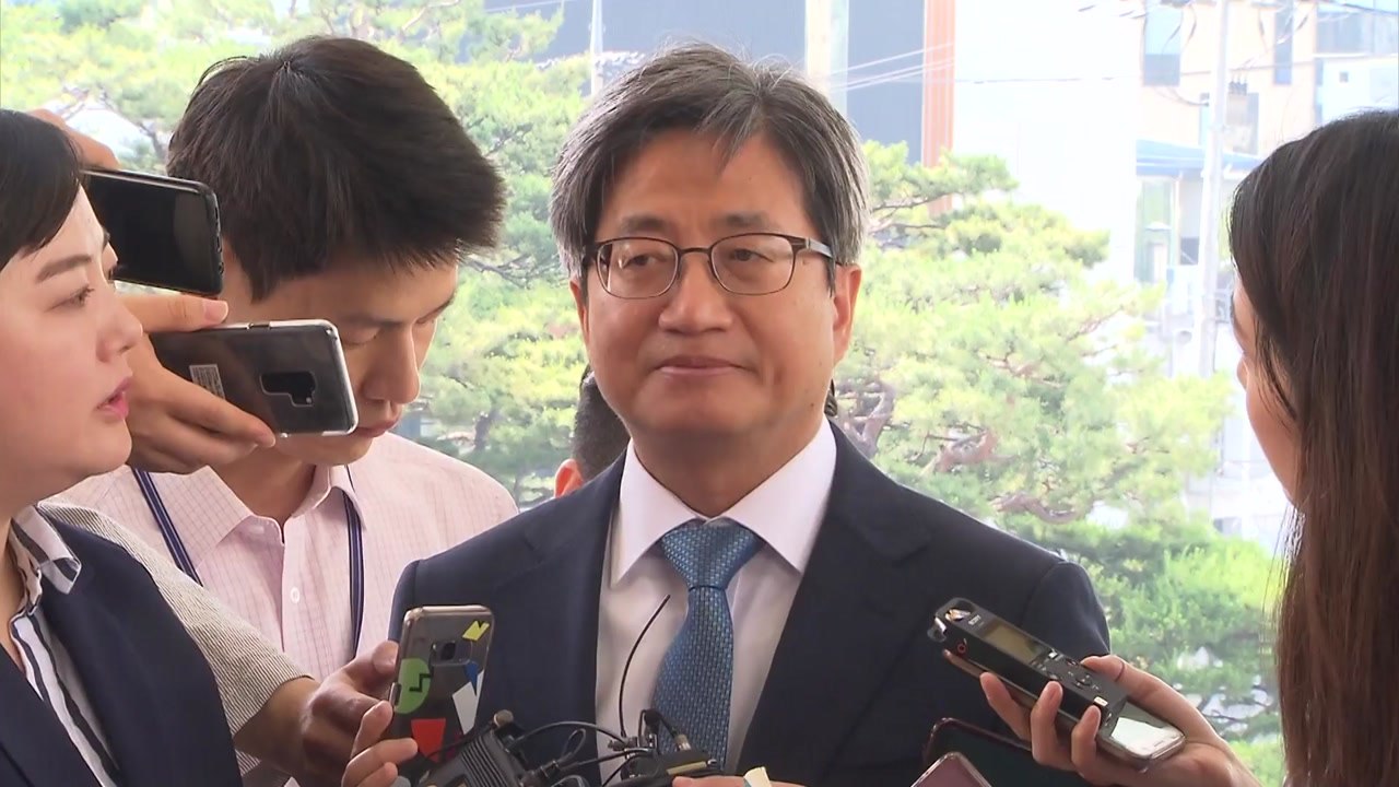 대법 "해결 방안 기대"...오늘 판사 회의 '분수령' / YTN