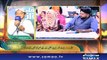“Arsalan Farooq” | ID 14 | Bano Samaa Ki Awaz | SAMAA TV | 04 June 2018
