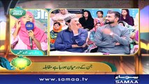 “Maha Noor Zahid” | ID 13 | Bano Samaa Ki Awaz | SAMAA TV | 04 June 2018
