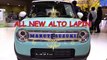 Maruti Suzuki Alto LAPIN _ 2018 _ Interior and Exterior _ Eric's Mod