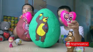 МАША И МЕДВЕДЬ большие яйца с сюрпризами | MASHA AND THE BEAR Giant surprise eggs with toys