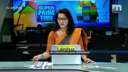 മിഠായിത്തെരുവ് മരണഭീതിയിലോ?| Super Prime Time (02-06-2018)| Part 3| Mathrubhumi News