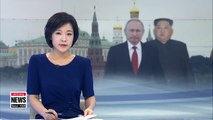 Putin invited N. Korea's Kim for visit Russia in September