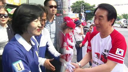 사전투표 D-3...충북 간 여야 지도부 / YTN