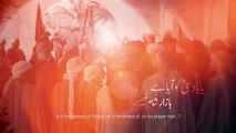 21 Ramzan Noha 2018 | Zainab (sa) Ka Naam Musallay Par | Mir Hasan Mir Noha 2018 | Shahadat Mola Ali