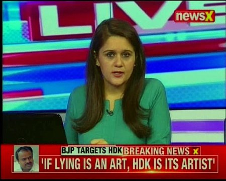 NITI Aayog meeting skip by Mamata Banerjee as it Coincides With Eid