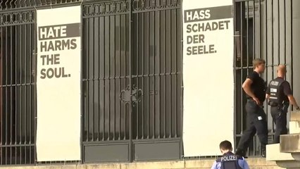 "Это не терроризм"