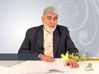 27- أفلا يتدبرون - آل عمران - تولي الله ورسوله بالمحبة - د- عبد الله سلقيني