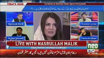Mubashir Luqman Takes Class of  Nasirullah Malik For Speaking In Favor of Shahbaz Sharif