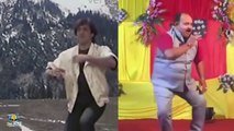 Govinda Style Dabbu Uncle Dance (Sanjeev Shrivastava)