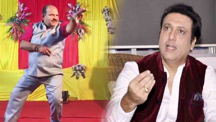 Viral Uncle Dance: Govinda REACTS on Sanjeev Shrivastava's dance video | FilmiBeat