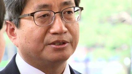 대법원장 "경청하겠다"에 각급 법원 "사법부 수사해달라" / YTN