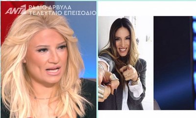 Έκπληξη! Αυτό είναι το νέο τηλεοπτικό βήμα της Αθηνάς Οικονομάκου