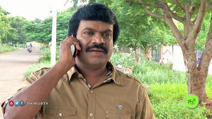 Nadhaswaram நாதஸ்வரம் Episode - 1221 (26-11-14)