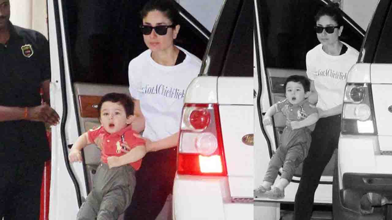 Kareena Kapoor Khan and son Taimur Ali Khan's Having FUN at Babita's house। FilmiBeat
