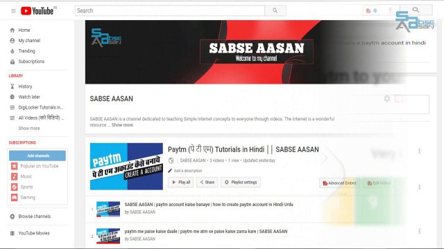 Thumbnail