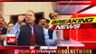 Cheap Response By Nawaz Sharif On Load Shedding Question By Journalist