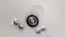 wholesale mink lashes