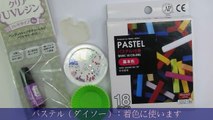 【UVレジン】100円ショップ材料で作る・夜明けの猫
