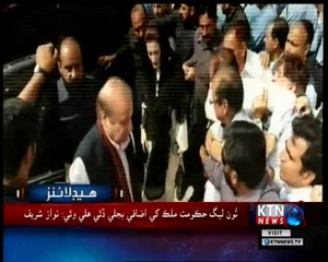 KTNNEWS Headlines- 1 PM- 4th June 2018