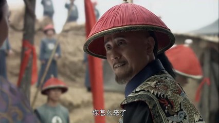 Thương Gia Kỳ Tài Tập 17 (Lồng Tiếng) - Phim Hoa Ngữ