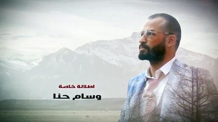 Kawalis Al Madina - Episode 8 / مسلسل كواليس المدينة - الحلقة 8