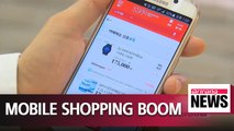 Mobile shopping transactions percentage hits record high of 61.6%