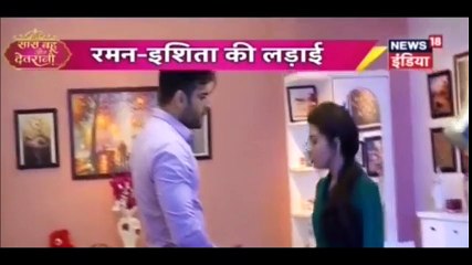 Yeh Hai Mohabbatein - Raman - Ishita ki Ladai - Upcoming Episode : 6 June 2018