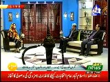 Nigran Hakom aur Elections Analyst Raja Kashif Janjua PTV News04-06-2018-0930-1000am