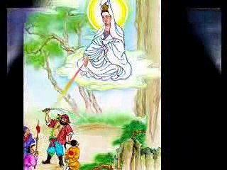 BỒ TÁT QUÁN THẾ ÂM VỚI  12  LỜI NGUYỆN