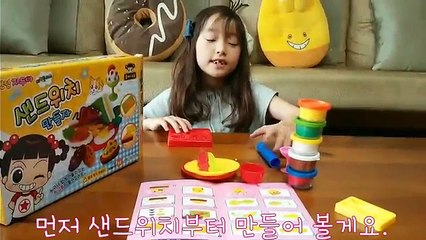 자두 클레이 샌드위치 만들기/DIY Clay making Kit Lets make Sandwich How to : TOY (ENG Sub)/哈囉! 小梅子 三明治橡皮和橡皮泥玩集
