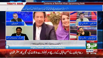 Mubasher lucman shut the mouth of Reham Khan and Qasmi