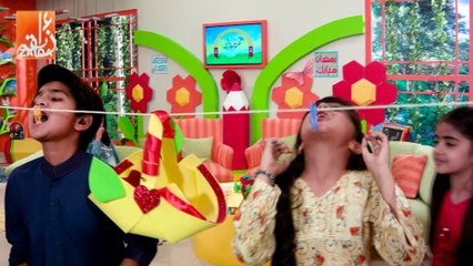 Subha Mubarak - Episode 30 - Promo - ZAIQA TV