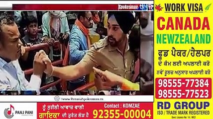 This Is What Happened With Sikh Officer Gagandeep Singh