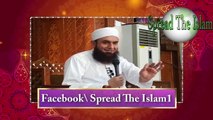 Maulana Tariq Jameel Latest Ramadan Bayan 2018 - Shaitan aur Roza - YouTube