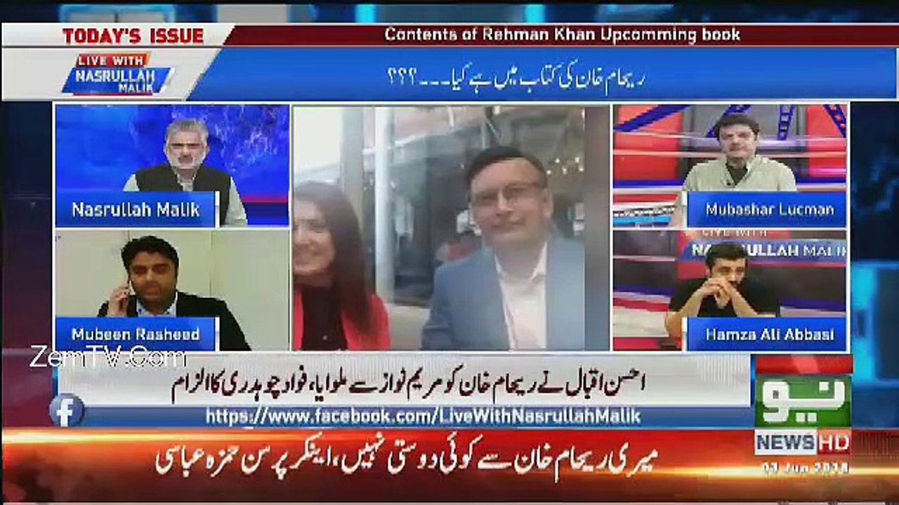 Reham Khan is a drug addict : Claims Mubeen Rasheed