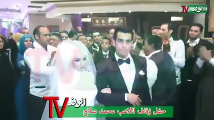 Mondial 2018 - Égypte : Magi, WAG de Mohamed Salah (Vidéo)
