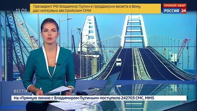Последняя свая: на Крымском мосту завершили строительство фундаментов ж/д-части