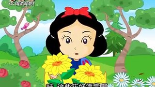 《说说唱唱》白雪公主与七个小矮人 (第二场)