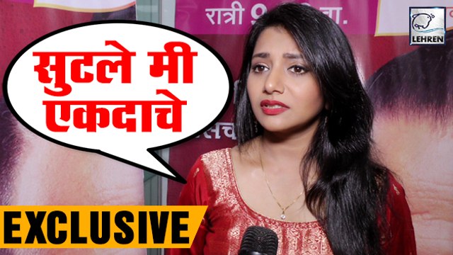 Jui Gadkari First Reaction After Elimation | Bigg Boss Marathi