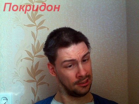 Про 5 главу из манги «Великий Волшебный Учитель, Неджима»